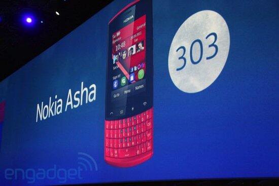 NokiaWorld 2011开幕 诺基亚发布Windows Phone系列产品