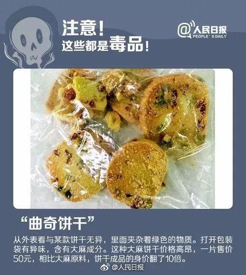 灵山“网红牛”不幸被车撞死,究竟是怎么一回事?