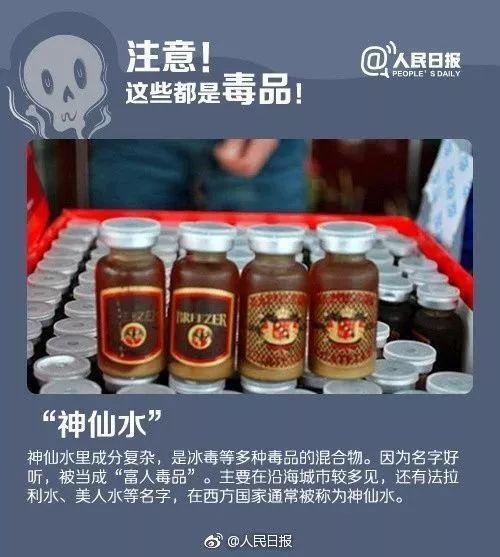 灵山“网红牛”不幸被车撞死,究竟是怎么一回事?