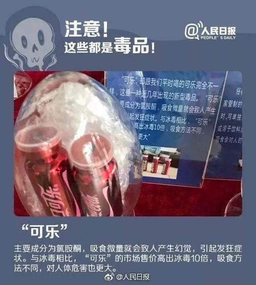 灵山“网红牛”不幸被车撞死,究竟是怎么一回事?