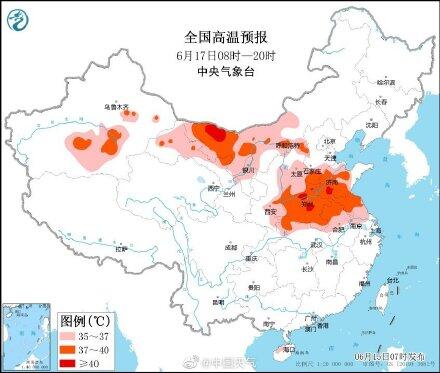 今年来范围最大最强高温来袭是怎么回事，关于全年最高温度的新消息。