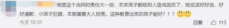 宝妈怕娃闹给同飞机乘客备100份礼袋,孩子飞机上哭闹宝妈发礼物