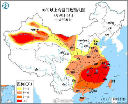 超长待机版高温影响将超17省份是怎么回事，关于南方高温超长待机的新消息。