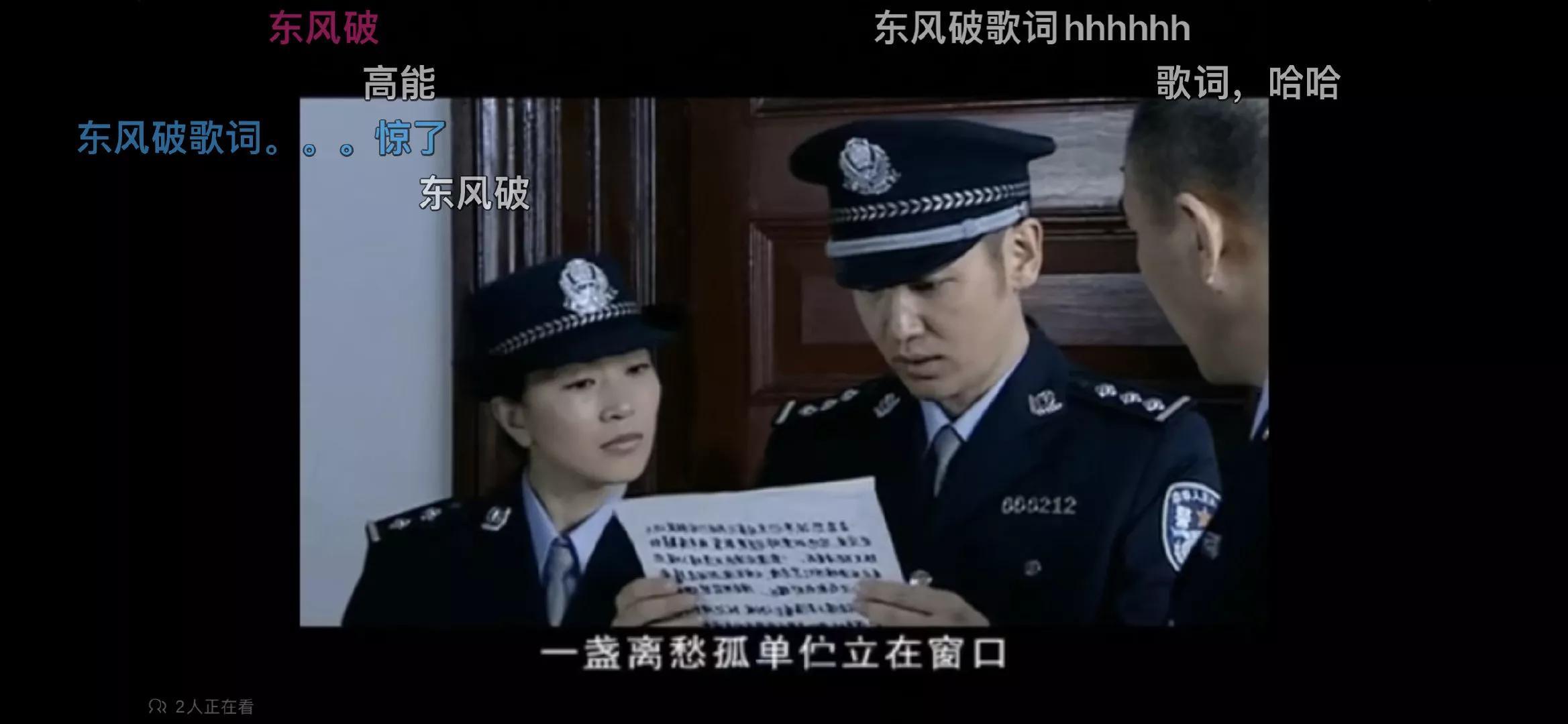 周杰伦转发《家有儿女》片段,究竟是怎么一回事?