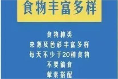 阳了能吃牛肉吗 阳了能吃羊肉吗能喝羊肉汤吗 请问阳了能吃羊肉吗