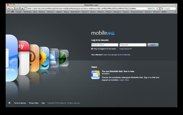 体验苹果的邮箱和其他在线服务 - Mobile Me