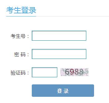 甘肃省高考志愿填报网址 2022年甘肃高考志愿填报系统及网址 2022年甘肃高考志愿填报入口