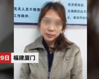 劳荣枝称法子英是“低智商犯罪”是怎么回事，关于法子英劳荣枝犯罪经过的新消息。