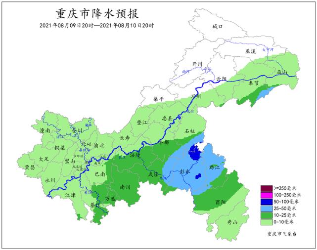 重庆人等的雨来了是怎么回事，关于整个重庆都在等下雨的新消息。