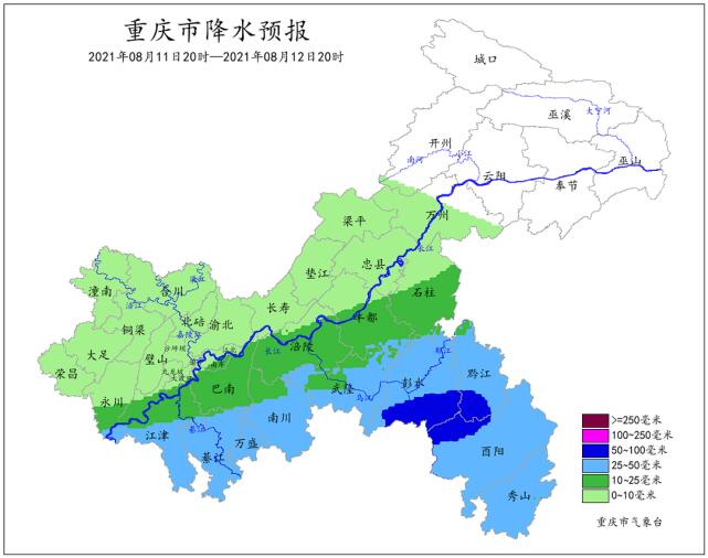 重庆人等的雨来了是怎么回事，关于整个重庆都在等下雨的新消息。