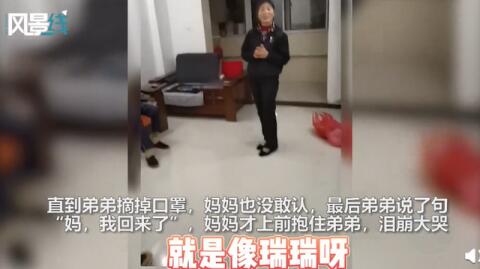 假装路人去妈妈摊位买鸡排 他连续四天在火车站假扮智障人,拣烟头、抢食地摊上吃剩的凉皮