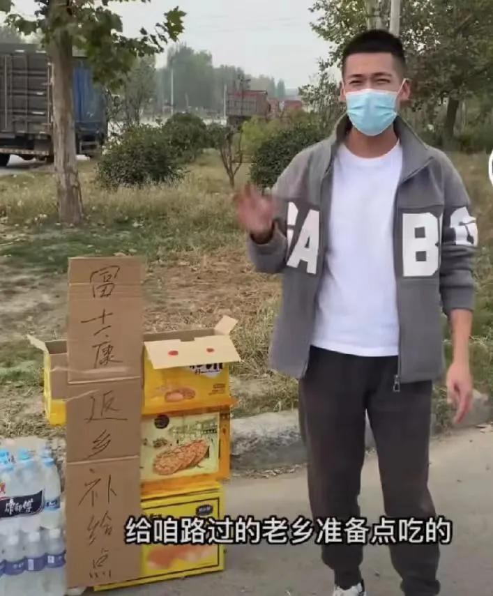 ##郑州富士康大量员工徒步返乡