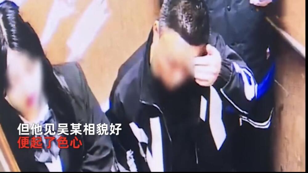 男子拿5万冥币“包养“18岁女子 5万变冥币怎么回事