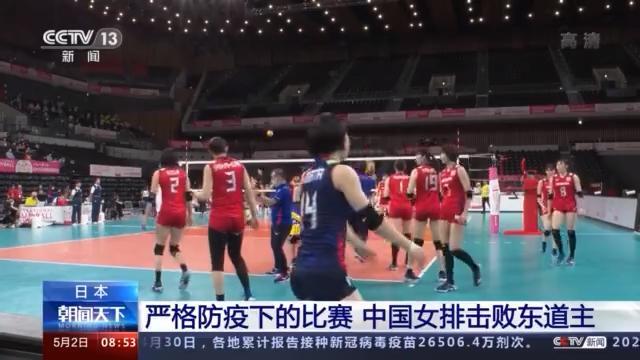 中国女排战日本首发出炉,今日中国女排对日本女排