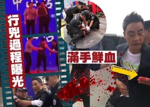 向迪丽热巴求婚男子已被送警察局怎么回事？迪丽热巴被男观众跪地求婚始末