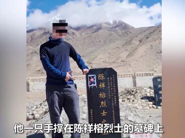 小贤jayson是谁？旅游up主小贤jayson个人资料简介