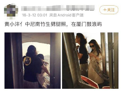 网红仲尼被曝妻子怀孕期间出轨多人 百万粉网红仲尼被曝黑料