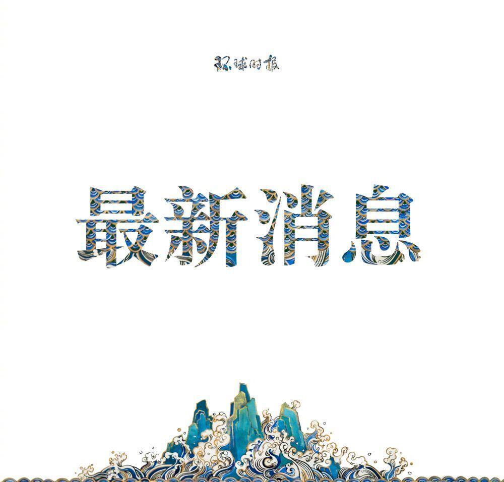 31省区市新增死亡病例5例 均在北京,究竟是怎么一回事?