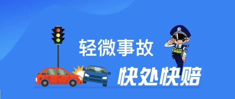 泉州油罐车爆炸 警方通报,究竟是怎么一回事?