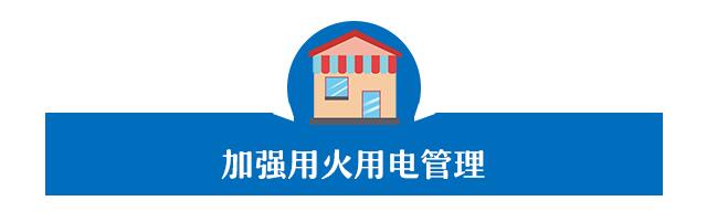 鄂尔多斯一购物中心发生火灾已致两人死亡是怎么回事，关于鄂尔多斯市发生一起火灾 致5人死亡13人受伤的新消息。