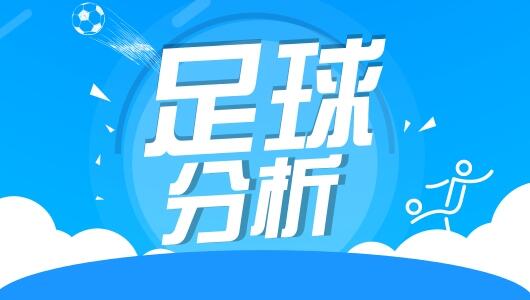 冰岛和克罗地亚谁强?冰岛vs克罗地亚足球实力比较和比分预测分析