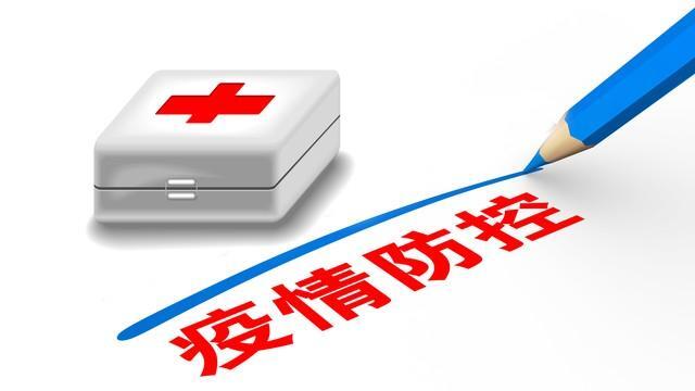 31省份昨增死亡病例1例 在安徽,究竟是怎么一回事?