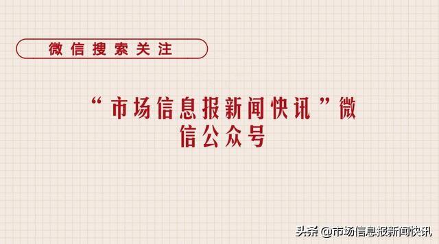 黑龙江五大连池山洪致1死8失联是怎么回事，关于黑龙江五大连池事件的新消息。