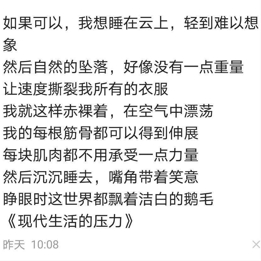 贾平凹曾评价贾浅浅写诗是怎么回事，关于贾平凹如何评价贾浅浅的诗的新消息。