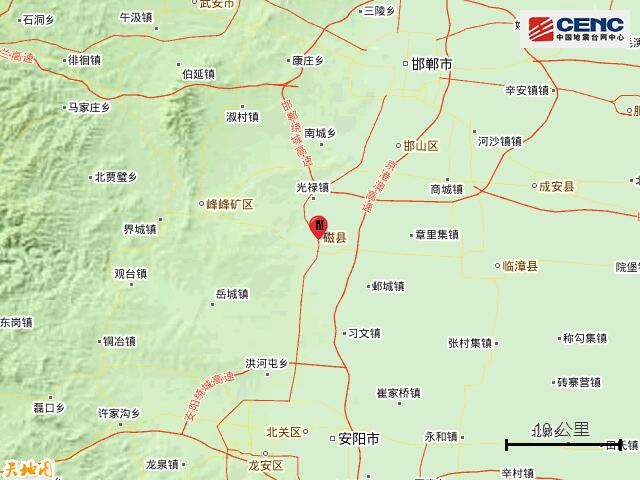 邯郸磁县发生2.9级地震,邯郸磁县发生2.9级地震的原因