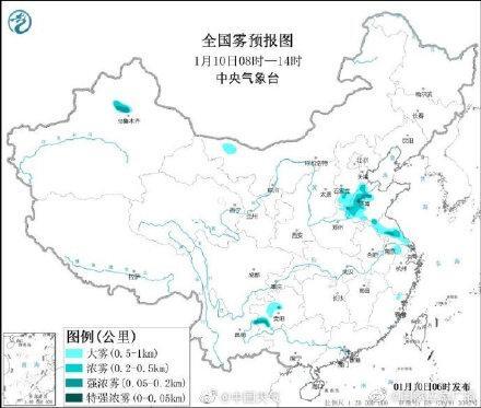 实拍多地大雾来袭