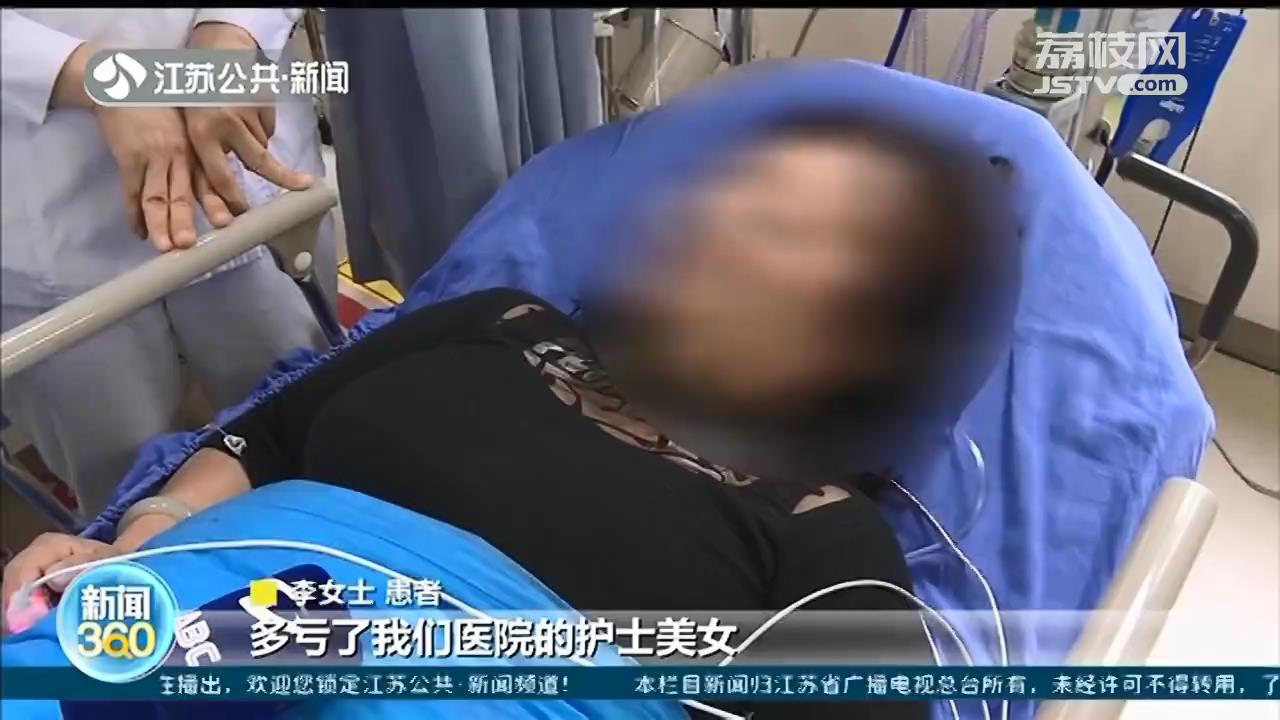 护士路过看出不对劲救人一命是怎么回事，关于护士人群中多看了一眼救人一命的新消息。