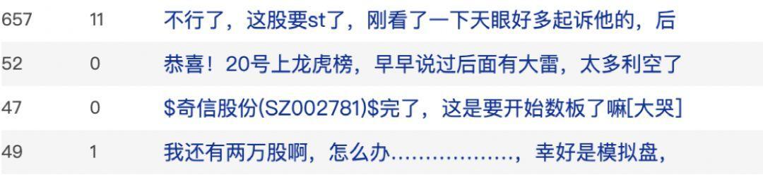 银行回应深圳多名储户账户被莫名冻结是怎么回事，关于深圳公安冻结账户的新消息。