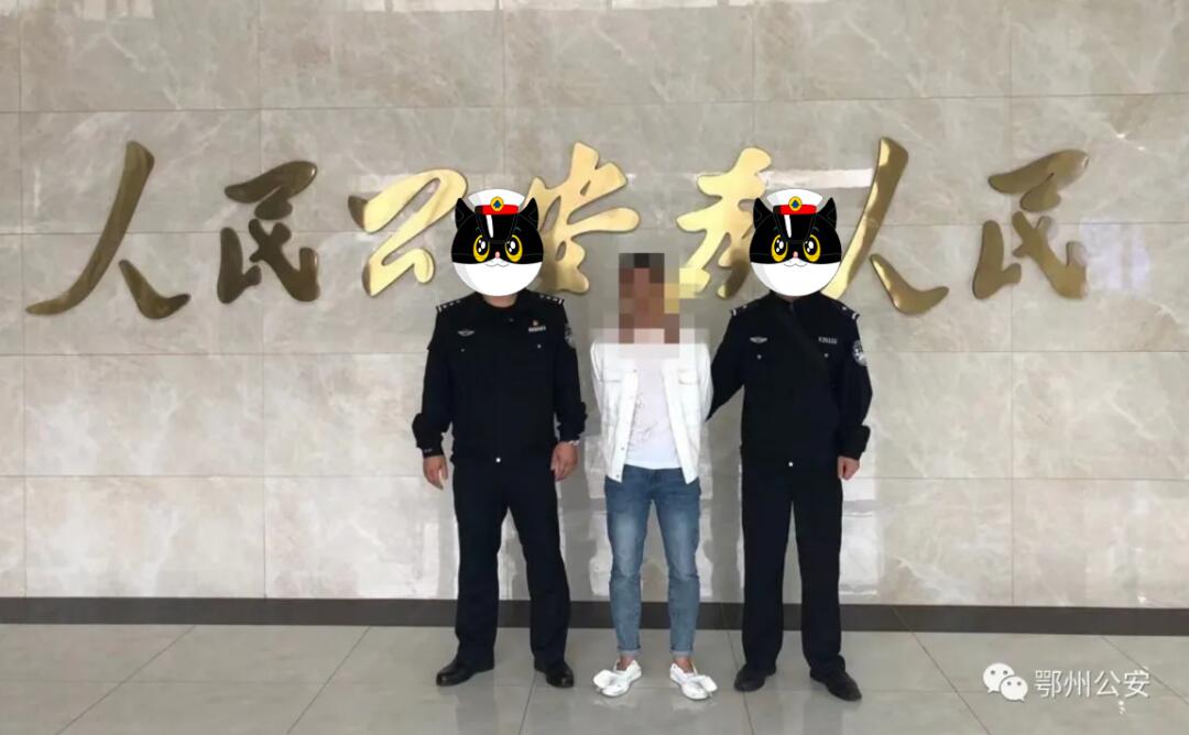 疯狂毒贩街头驾车冲撞警车是怎么回事?