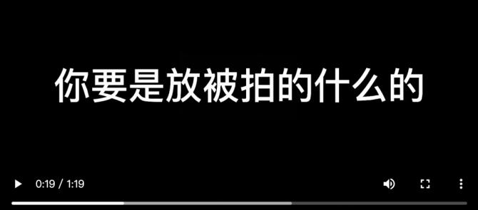 汪小菲录音 汪小菲求饶台湾媒体录音 汪小菲大s离婚内幕被神秘录音