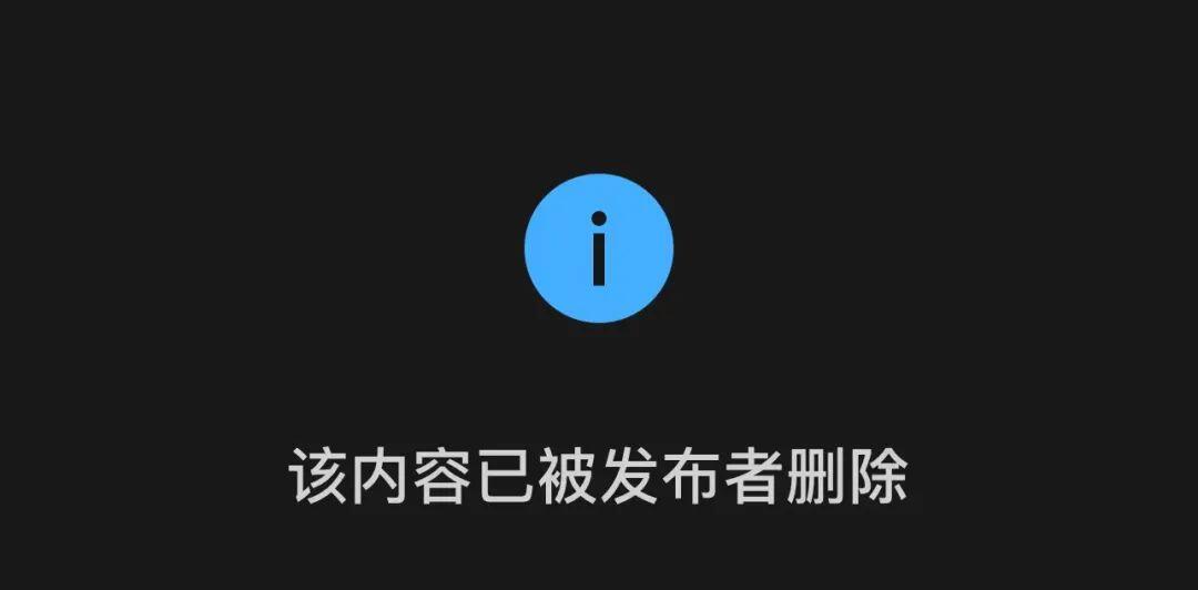 南京房管局辟谣全面解除限购是怎么回事，关于南京房管局辟谣全面解除限购令的新消息。