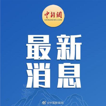 河北人大常委会原副主任谢计来被捕是怎么回事?