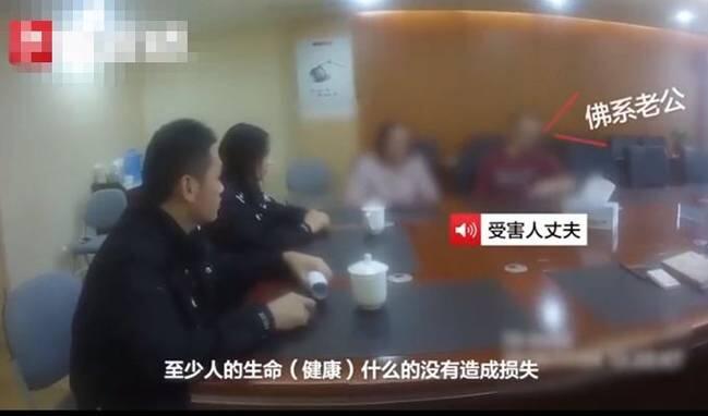 女研究生被骗311万什么情况？女研究生被骗311万却不报案始末详情