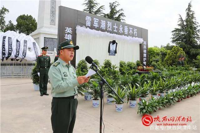 汶川地震被救少年14年后救火牺牲,究竟是怎么一回事?