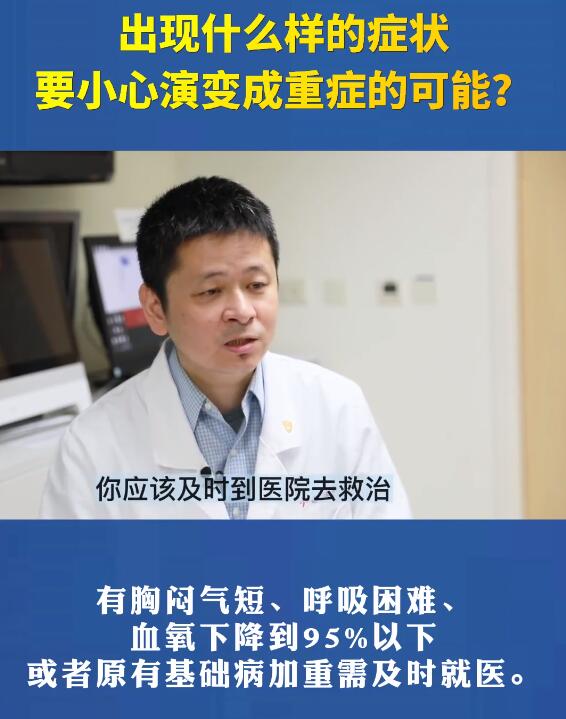 31省份昨增5例本土死亡病例 涉5省,究竟是怎么一回事?