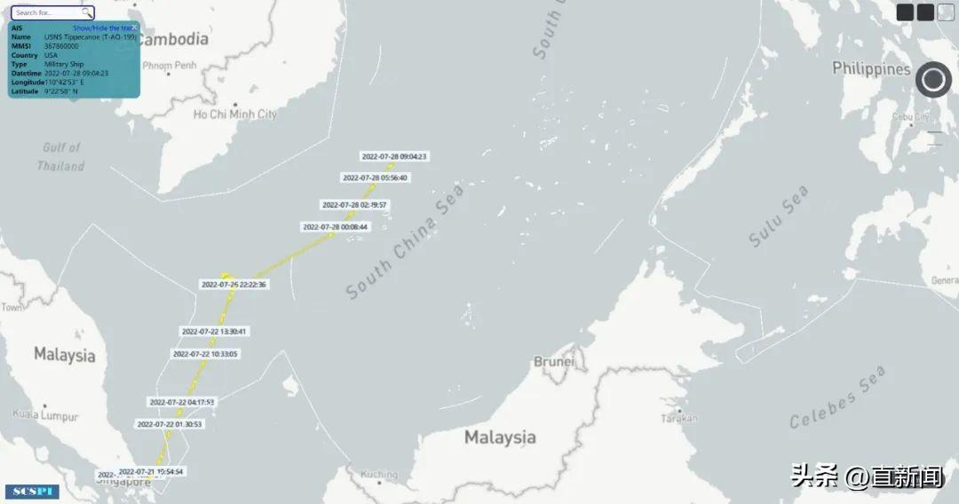 外交部回应佩洛西窜访中国台湾地区是怎么回事?