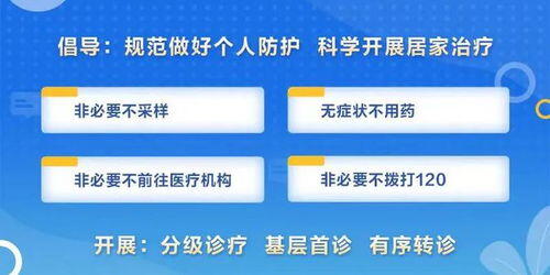 2023年3月份疫情严重,45岁“永健哥”离世：熬过了3年疫情，却倒在了2023年春节后