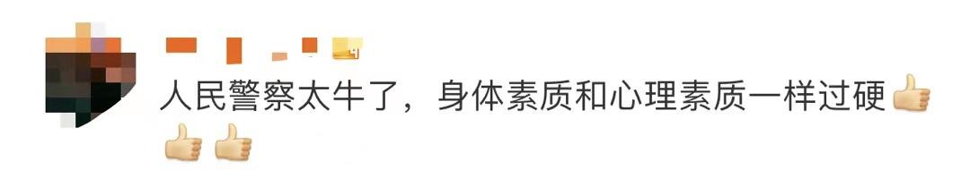 民警洪流中逆行山顶救下老人是怎么回事，关于民警勇救51名群众被洪水冲走的新消息。