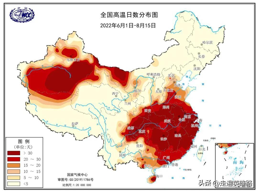 四川43.9℃高温再次刷新纪录是怎么回事，关于四川最高温度记录的新消息。