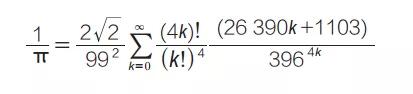 人教版数学教材不仅是美丑问题是怎么回事，关于人教版数学教材你知道吗的新消息。