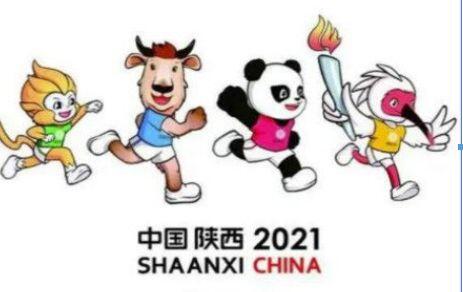 2021年西安残奥会什么时候开始?残奥会比赛项目 比赛时间