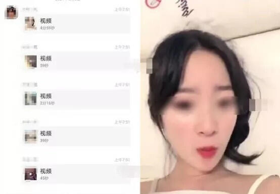 博雅和子林酒店mm打扑克 快手子林和博雅打扑克视频