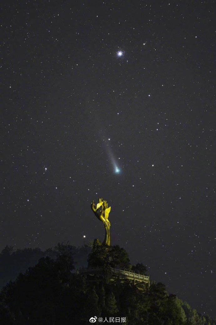 直击又一颗彗星正抵近地球