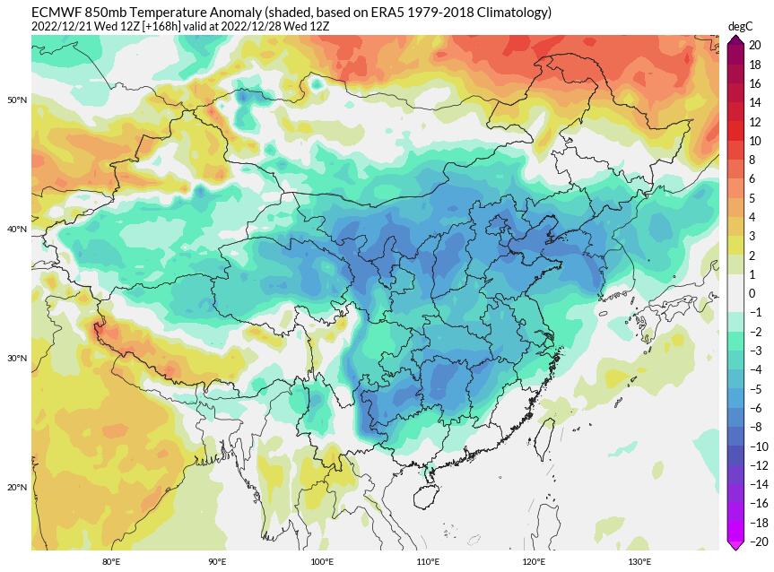 跨年迎大范围雨雪：6省下雪,究竟是怎么一回事?