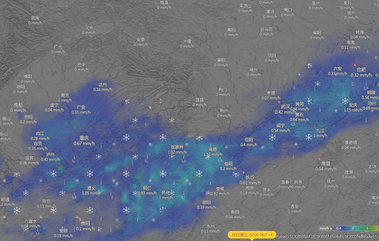 跨年迎大范围雨雪：6省下雪,究竟是怎么一回事?