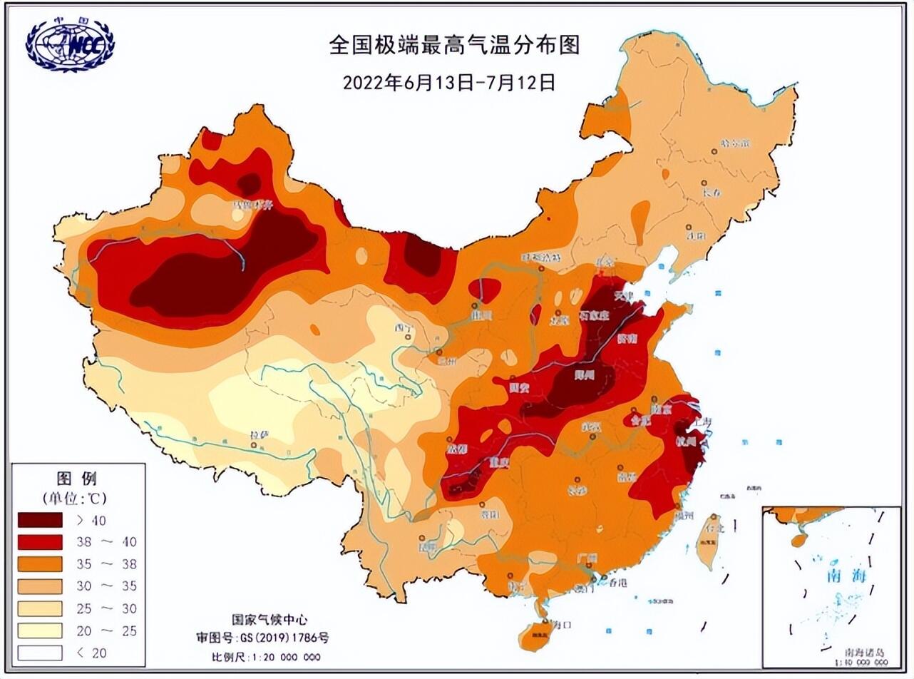 五问极端高温：还要热多久？是怎么回事，关于55度极端高温的新消息。